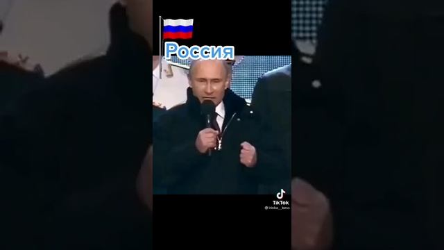 Победа за нами