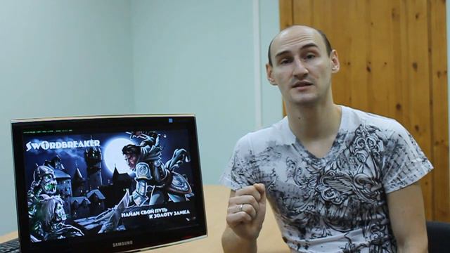 SwordBreaker | Мечелом смотреть онлайн