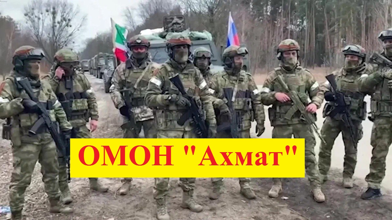 "РОДИНА" видео клип. смотреть онлайн