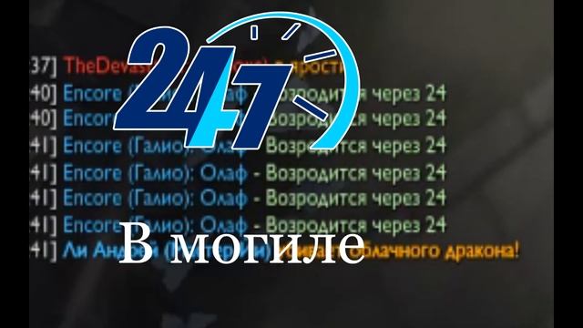 LOL VS DOTA2 Что лучше? Что круче? Во что играть? смотреть онлайн