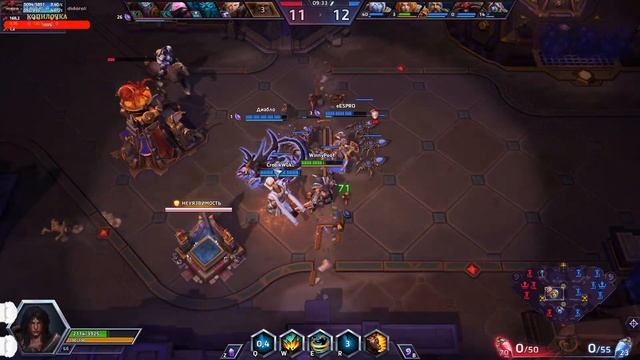 HEROES OF THE STORM - ЗНАКОМСТВО С ИГРОЙ I ПЕРВЫЙ ВЗГЛЯД смотреть онлайн
