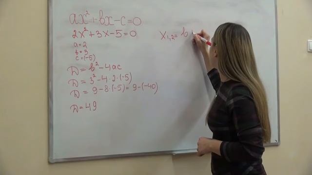 Запись образовательного видеоролика с использованием маркерной доски смотреть онлайн
