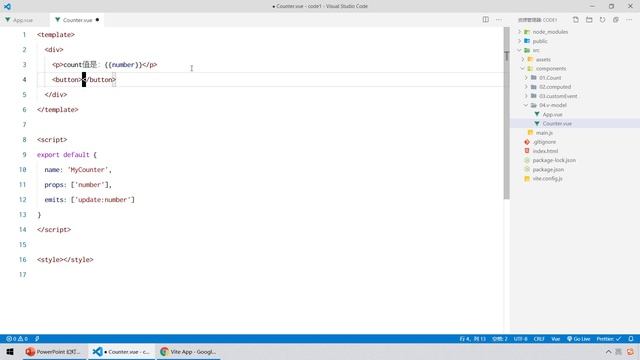 【黑马程序员】前端Vue2+Vue3全套教程-Vue3-Day5-17-组件上的v-model-实现子向父同步数据 смотреть онлайн