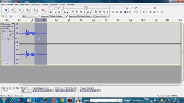 Как убрать шум из микрофона c помощью программы Audacity смотреть онлайн