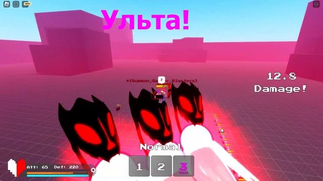 ❮Гайд как получить скин UnderPlayer в Alternate Battlegrounds❯ смотреть онлайн