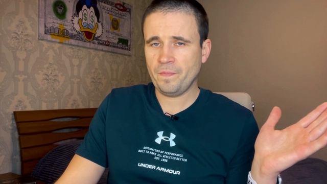 Разница между CEX и DEX. Будущее криптовалюты за DeFi смотреть онлайн