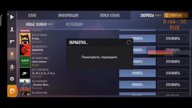 СТРИМ СТЕНДОФФ 2/ АПАЕМ 50 УРОВЕНЬ/ ИГРАЕМ ММ смотреть онлайн