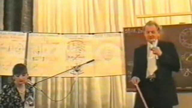 2001 лекция 4 Калининград 18.01 5 смотреть онлайн