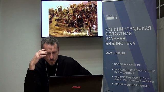 О Крещении Руси (все версии) смотреть онлайн