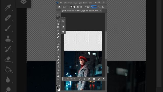 How To Expand a Background With Ai in Adobe Photoshop CC 2023 Beta смотреть онлайн