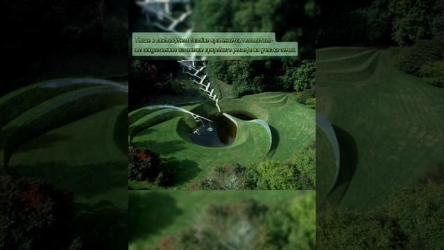 #сад #ландшафт #природа #искусство #алтай #АГУ #архитектура смотреть онлайн