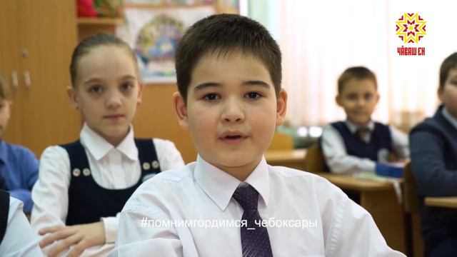 У победы есть имя смотреть онлайн