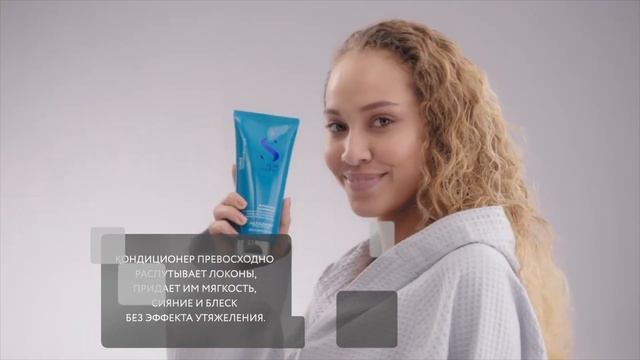 Alfaparf Milano: красота с итальянским вкусом смотреть онлайн