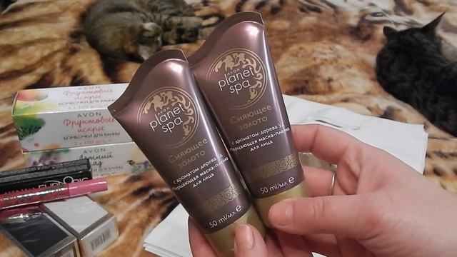 Второй заказ AVON 1/2020: маски/туши/бомбочки для ванн/сумка "Шерри". смотреть онлайн
