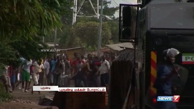 Continuing protests against Burundi President Nkurunziza смотреть онлайн