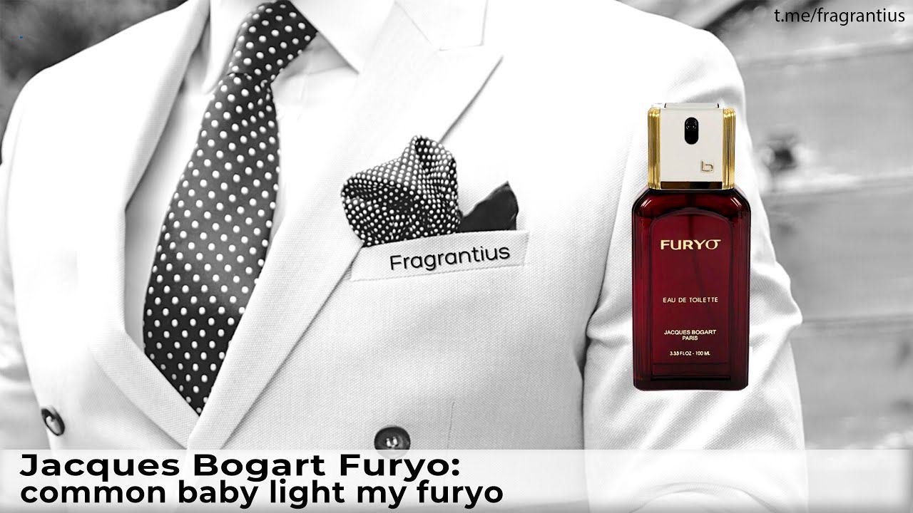 Jacques Bogart Furyo: Common Baby Light My Furyo
