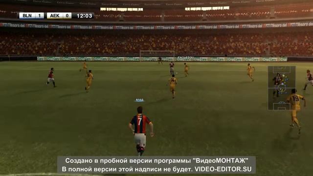 играем pes 2012 стань легендой в pes 2012 [ 1 часть] смотреть онлайн