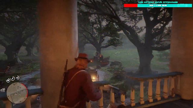 Red Dead Redemption 2 Действительно крутая и тяжелая миссия смотреть онлайн