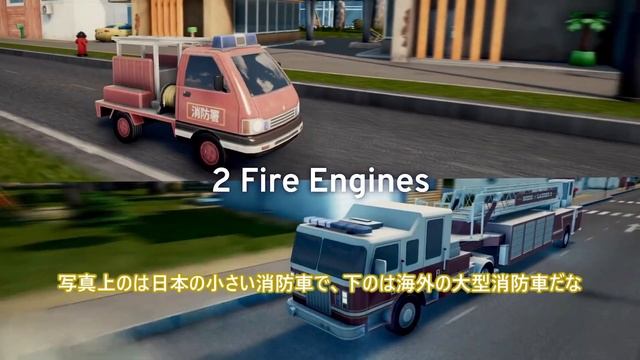シティーズスカイライン新DLC（Content Creator Pack: Vehicles of the World）をゆる~く考察！（ゆっくり実況）Cities: Skylines смотреть онлайн