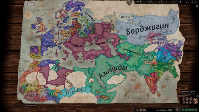 Crusader Kings 3 таймлапс с 867 по 1500 (timelapse ck3) смотреть онлайн