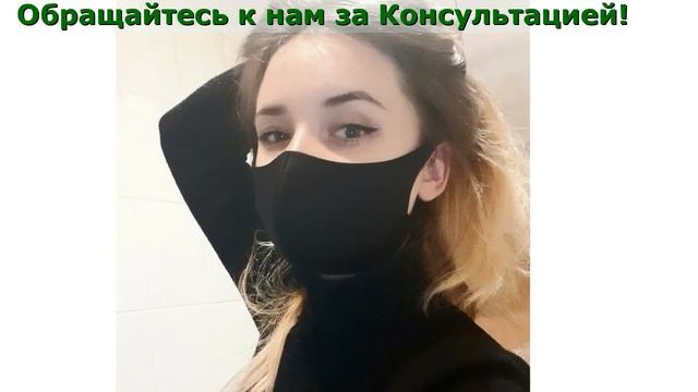 Маска Питта С Угольным Фильтром смотреть онлайн
