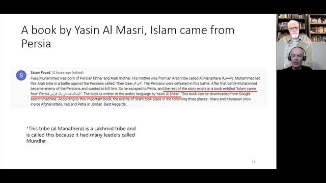 Iraq Q&A: Further Evidence For The Birthplace Of Islam