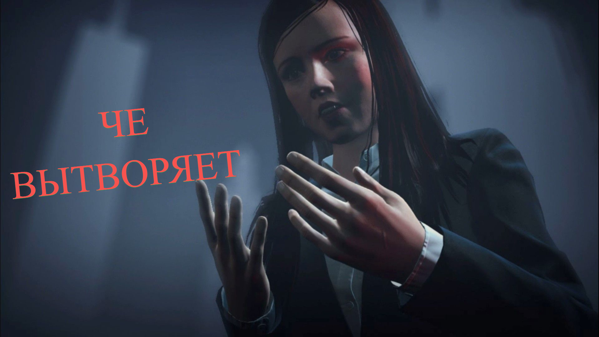 Лейла каскадер►Hitman Absolution #6 смотреть онлайн