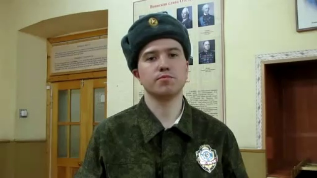 о том, как служат смотреть онлайн