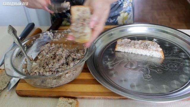 НЕТ ПРОДУКТОВ? ПРИГОТОВЬТЕ ЭТИ ПРОСТЫЕ БУТЕРБРОДЫ С САЙРОЙ смотреть онлайн