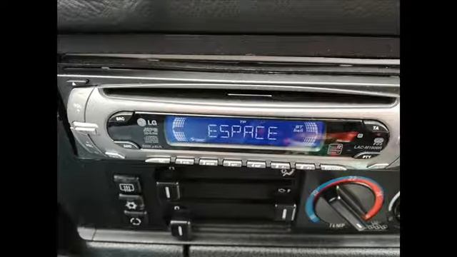 Philippe Jacquet - Radio Espace - 3h00 d'enregistrement смотреть онлайн