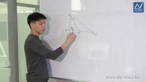 8 класс, 19 урок, Пропорциональные отрезки