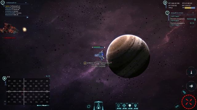 WarUniverse - Blade runner quest смотреть онлайн