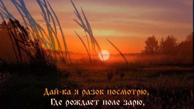 конь смотреть онлайн