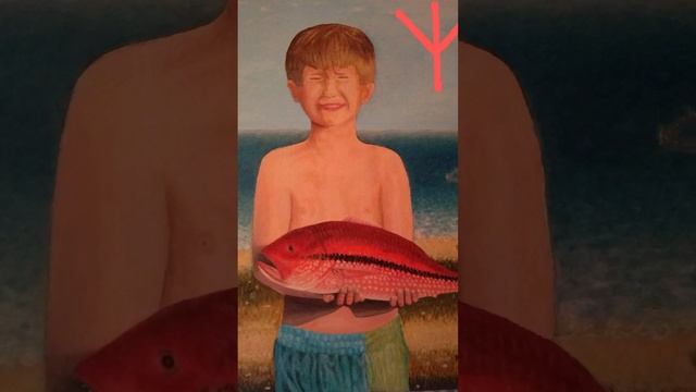 Руна #Альгиз. "Ты себе сначала помоги". смотреть онлайн