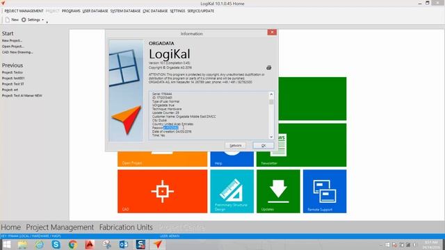 Orgadata Logikal Training 01 смотреть онлайн
