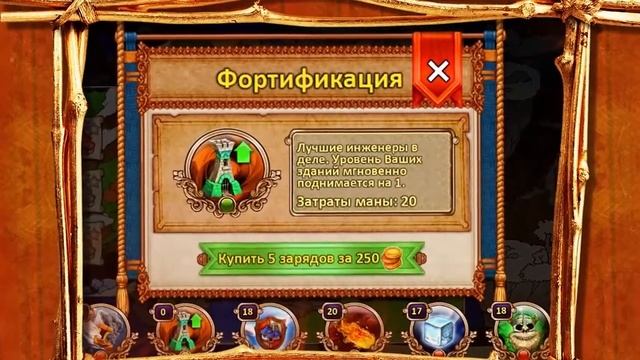 LandGrabbers смотреть онлайн