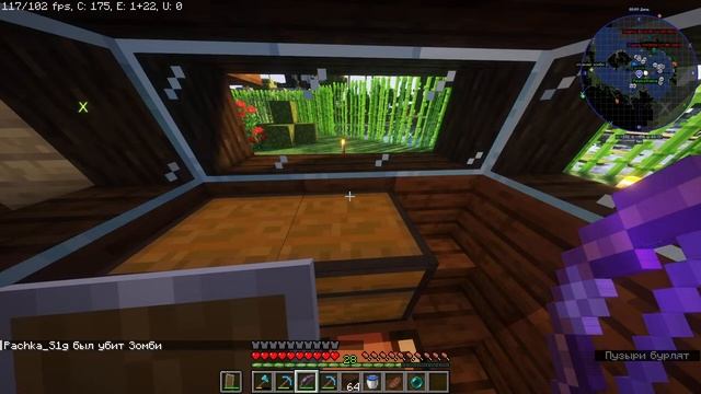 ПОТОКОВАЯ ПЕРЕДАЧА!!! МАЙНКРАФТ ??? С ХЕРОБРИНОМ?? смотреть онлайн