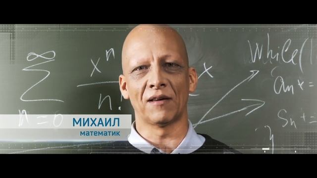 Школа 21 в Казани смотреть онлайн