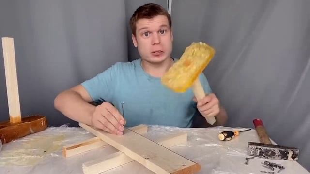 Малой изобрёл молоток