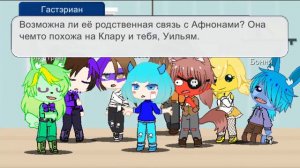 24часа Уильям Афтон с фнаф в одной комнате часть 2(финал или же начало новой истории)