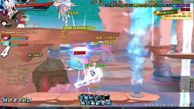 Elsword FP ERP смотреть онлайн