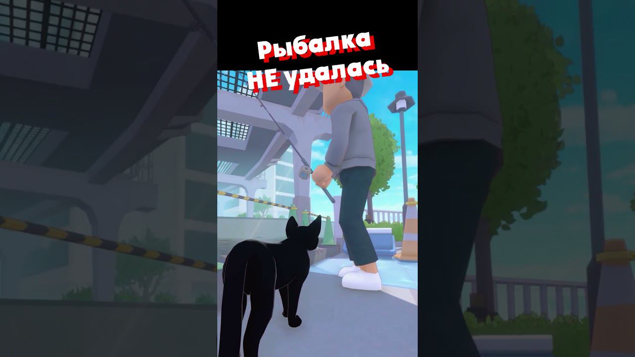 СКОЛЬКО БЫЛО НАДЕЖД...