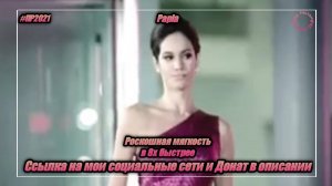 Papia — «Роскошная мягкость» в 8х быстрее | PRO Рекламу