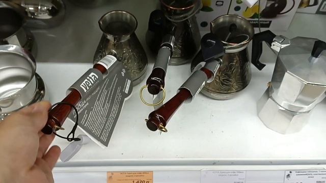 ?Галамарт?Обзор Полочек? смотреть онлайн