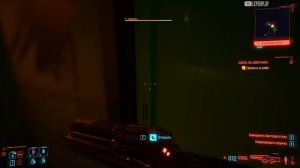 Найти Панель Управления Системой Безопасности На Ферме, Попасть В Хлев Cyberpunk 2077. Киберпанк