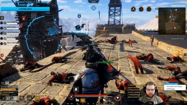 Conqueror's Blade УЛЬТА ГЛЕФЫ РАСКАТ ГРОМА смотреть онлайн