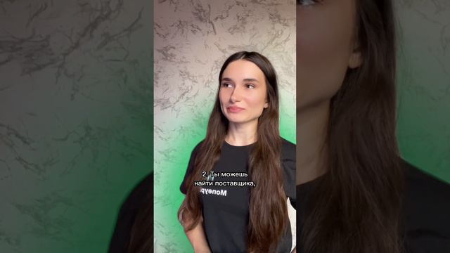 Что делать, если заказов много, а товар задерживается? смотреть онлайн