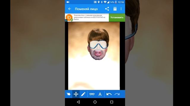 Как монтировать фото ? смотреть онлайн