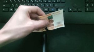 Порвал 5000 рублей l Проблема или дешевый понт? Что делать с купюрой?