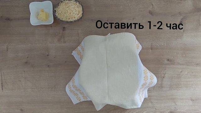 Хачапури. Тесто как облако.Делается легко и просто 🔥!!!! смотреть онлайн